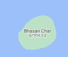 Bhasan Char:  The Journey